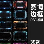 设计素材_老鱼素材库