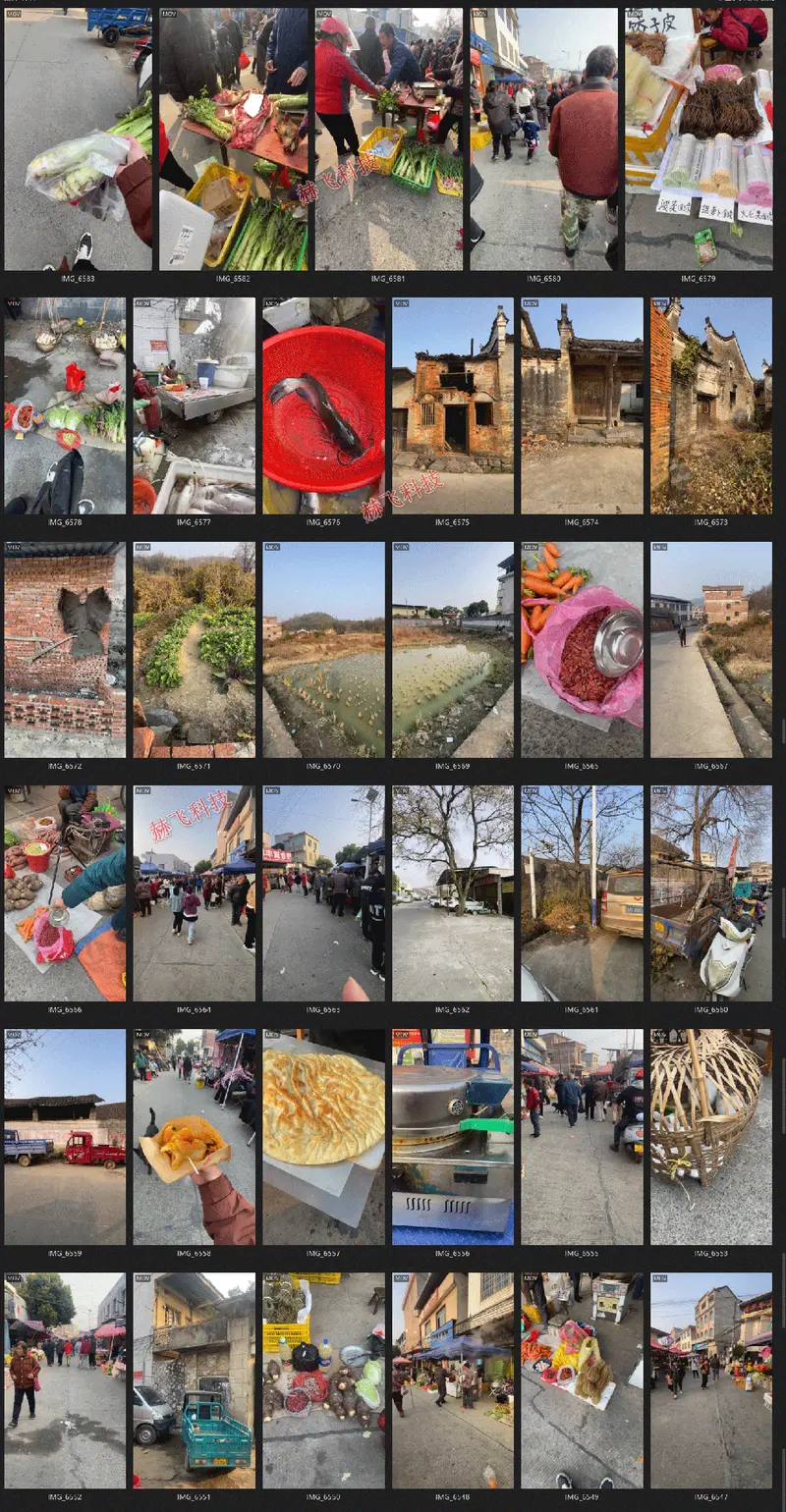 无版权农村赶集视频素材下载 第1张