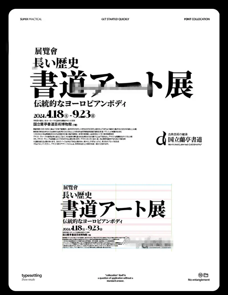 4.webp