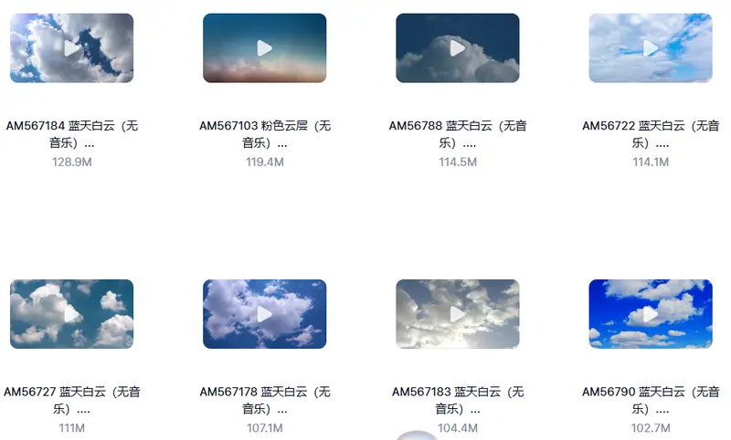 184款蓝天白云晴空万里高清4K实拍视频素材 第6张