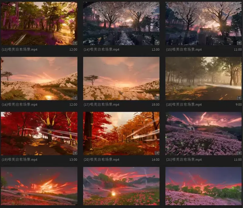 128款唯美风景花海夕阳治愈场景横屏视频素材 第4张