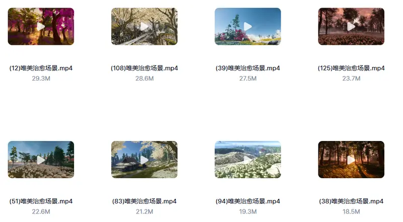 128款唯美风景花海夕阳治愈场景横屏视频素材 第5张