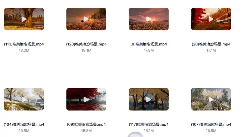 128款唯美风景花海夕阳治愈场景横屏视频素材 第6张