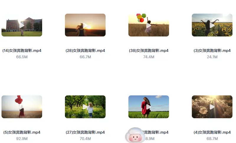 42款唯美女孩奔跑背影治愈情感视频素材 第4张