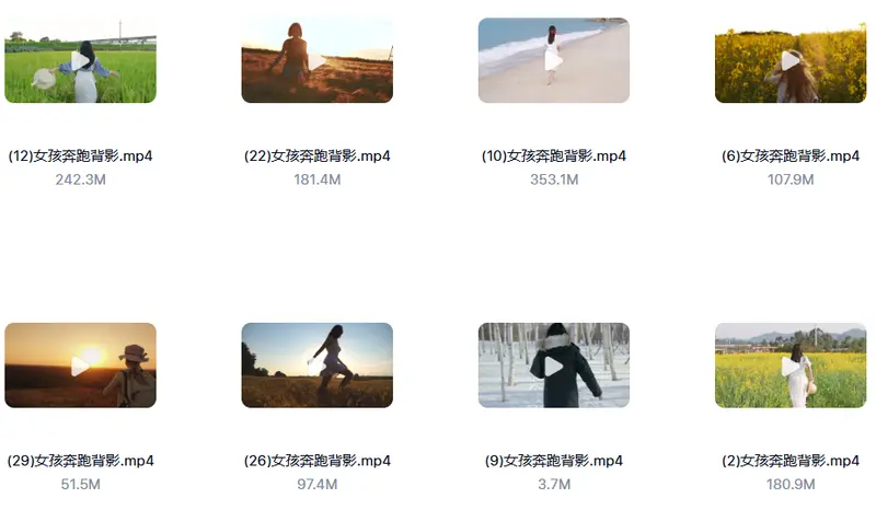 42款唯美女孩奔跑背影治愈情感视频素材 第5张