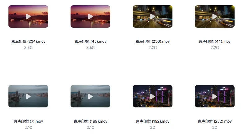260款香港城市航拍和人文街道夜景实拍视频素材 第2张
