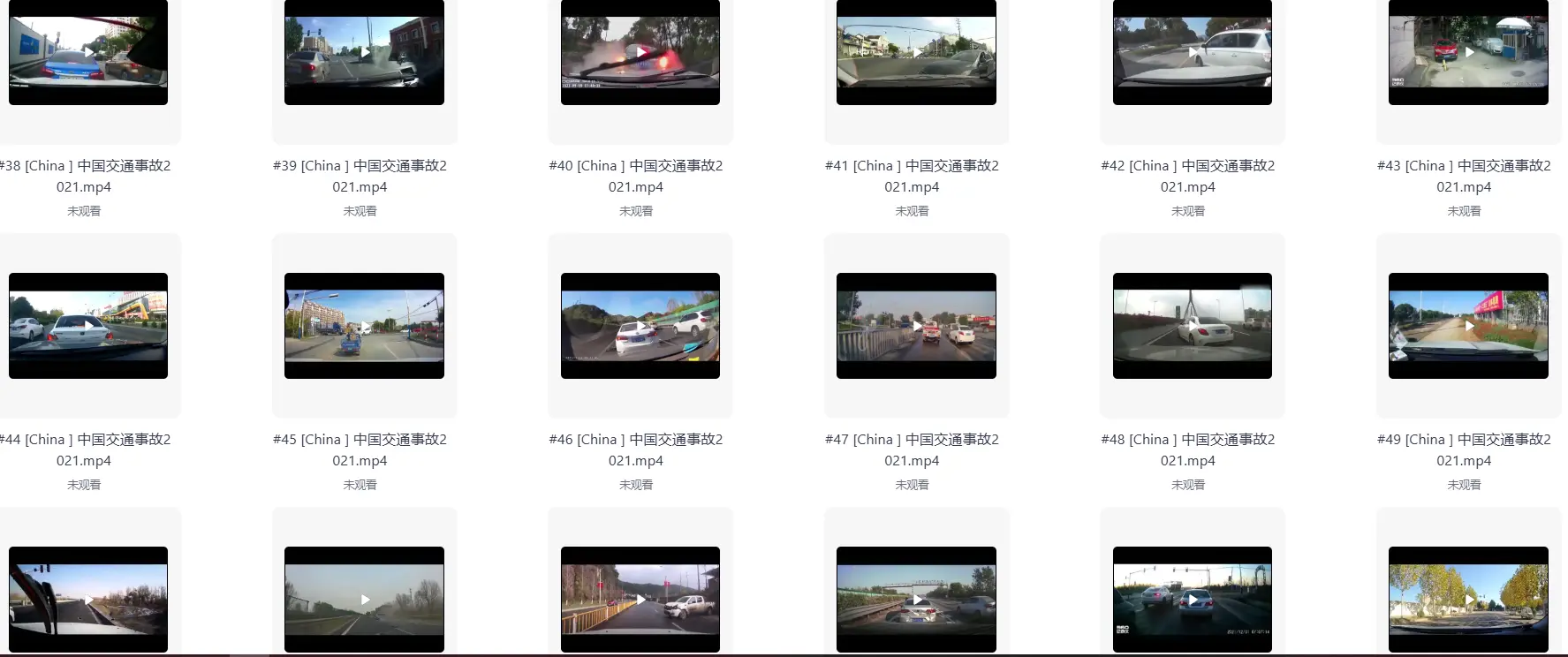 交通事故车祸道路现场行车记录仪视频素材合集 第5张
