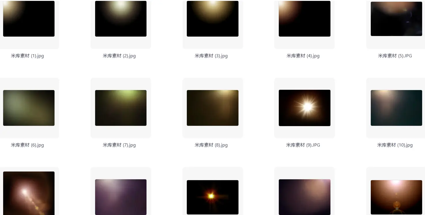 225款梦幻光晕光效素材 婚纱照后期PS修图免扣素材 第3张 225款梦幻光晕光效素材 婚纱照后期PS修图免扣素材 第3张