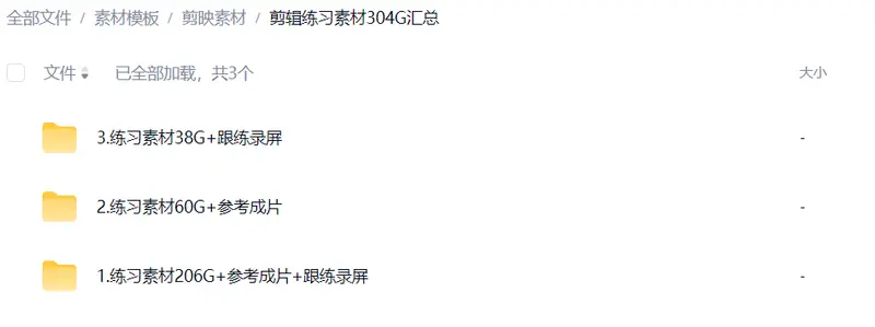 1000+即梦AI生图提示词大全 第2张 1000+即梦AI生图提示词大全 第2张
