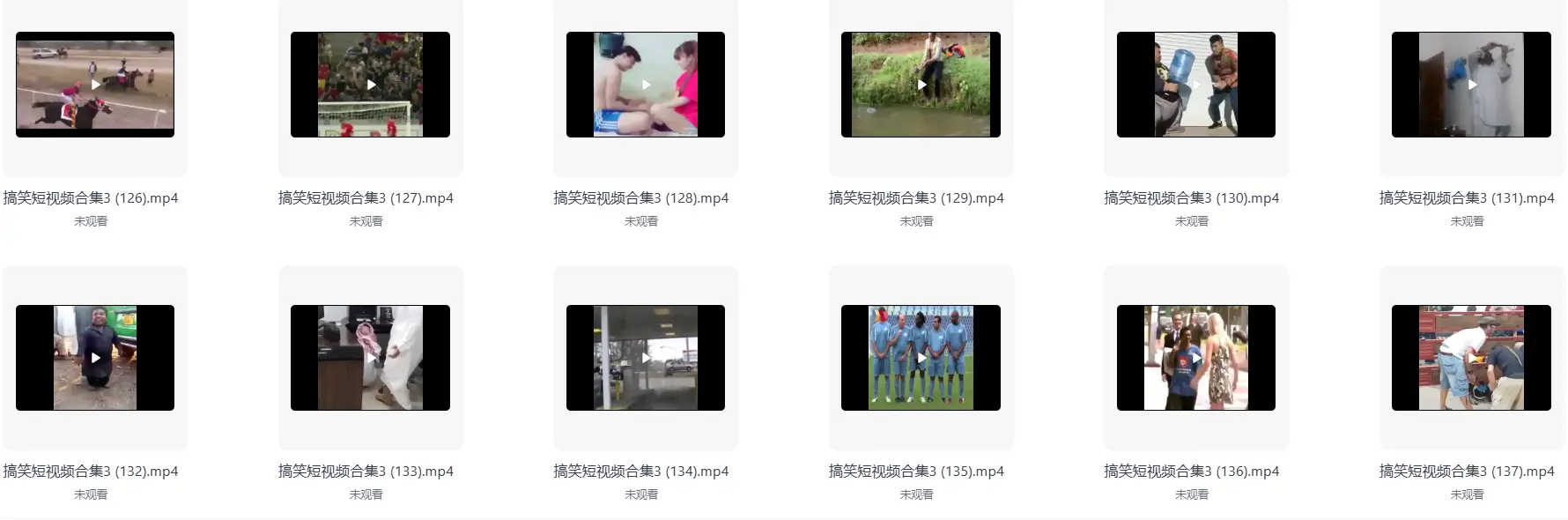 3999款国外搞笑竖屏视频合集 高清无水印 第4张