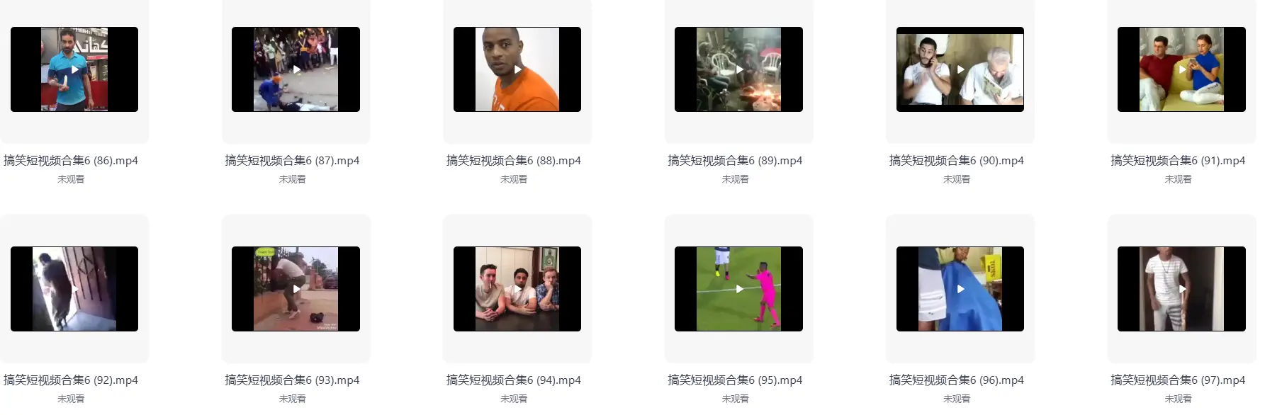 3999款国外搞笑竖屏视频合集 高清无水印 第5张