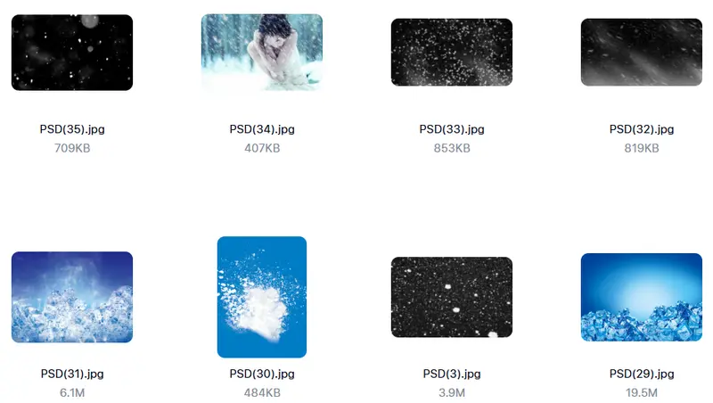 款唯美冬季雪景下雪雪花飘落免抠PSD/PNG素材 第3张