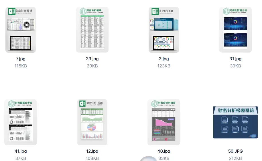 1000+票据材料财务管理常用Excel表格模板 第5张