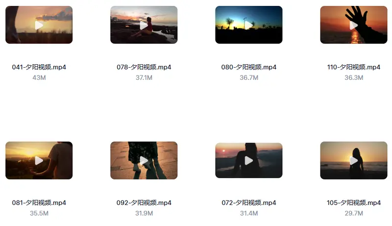 精选111款黄昏日落夕阳下人物背影横屏视频素材 第4张