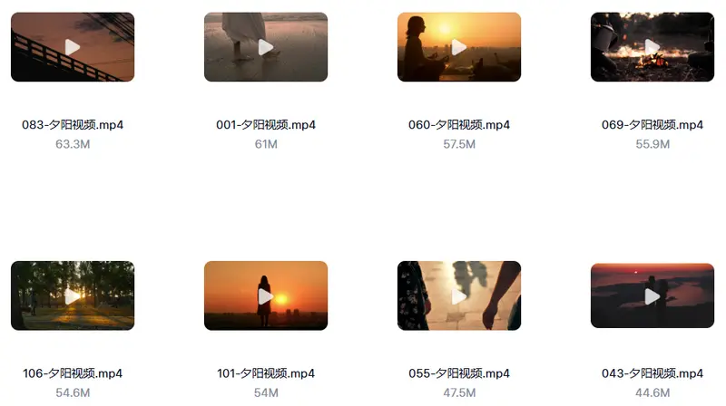 精选111款黄昏日落夕阳下人物背影横屏视频素材 第2张