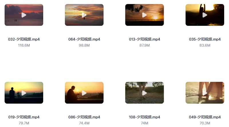 精选111款黄昏日落夕阳下人物背影横屏视频素材 第3张