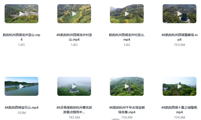 精选73款西湖景区风景航拍延时4K视频素材 第2张