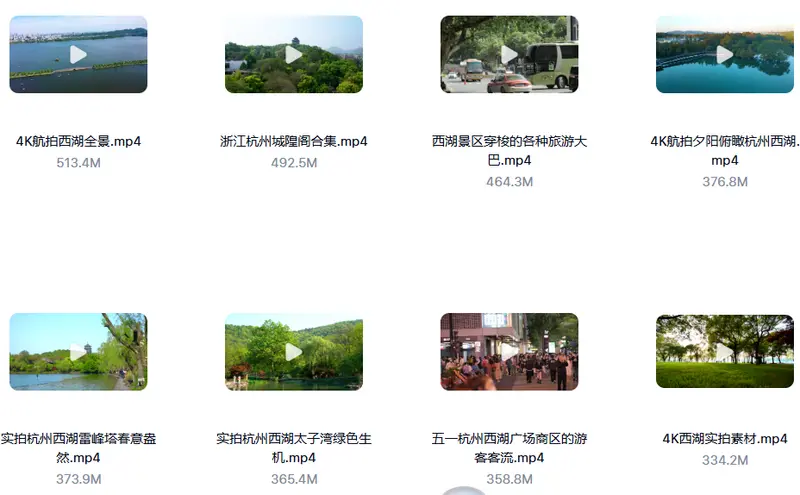 精选73款西湖景区风景航拍延时4K视频素材 第4张