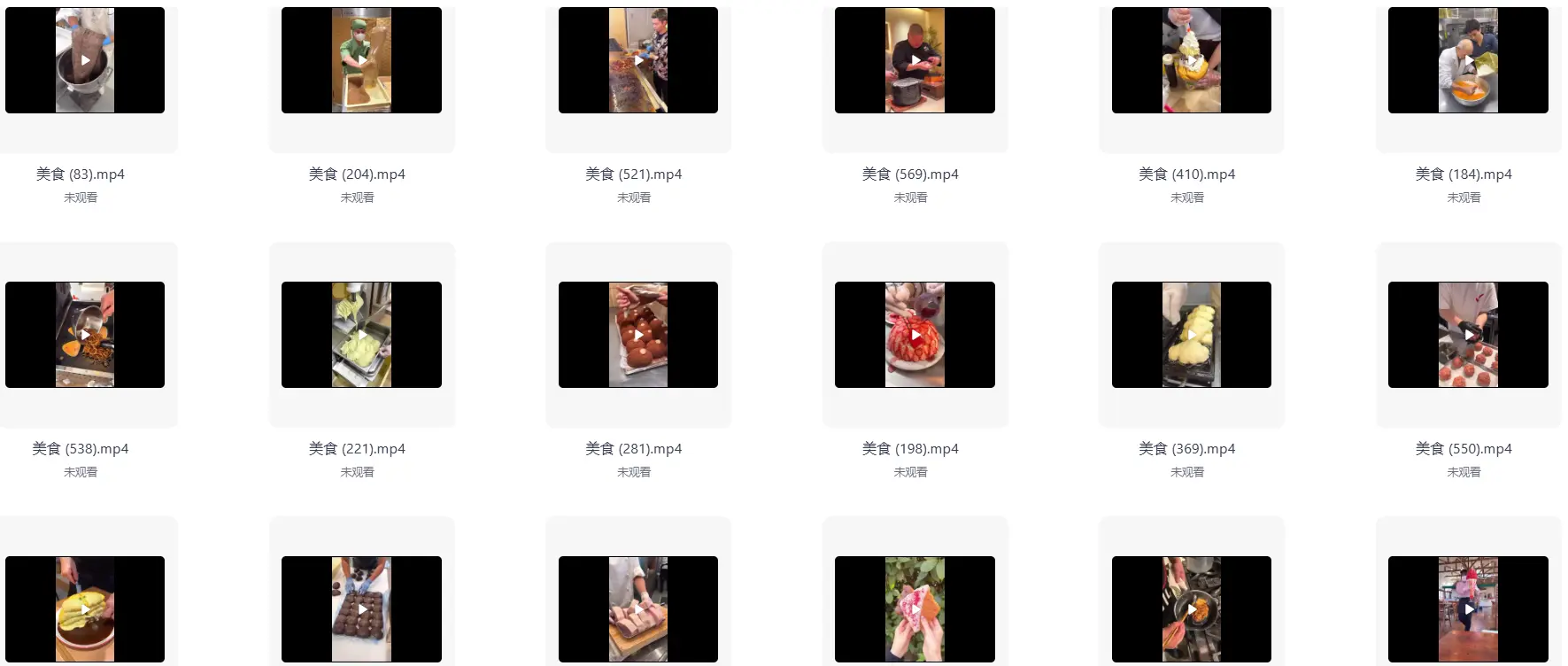 1000多款高清无水印日本街头美食竖屏视频素材 第2张