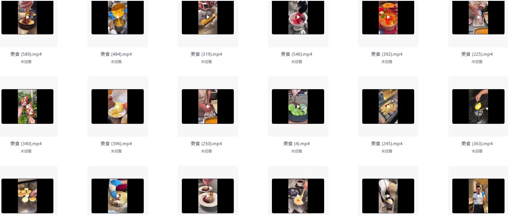 1000多款高清无水印日本街头美食竖屏视频素材 第6张