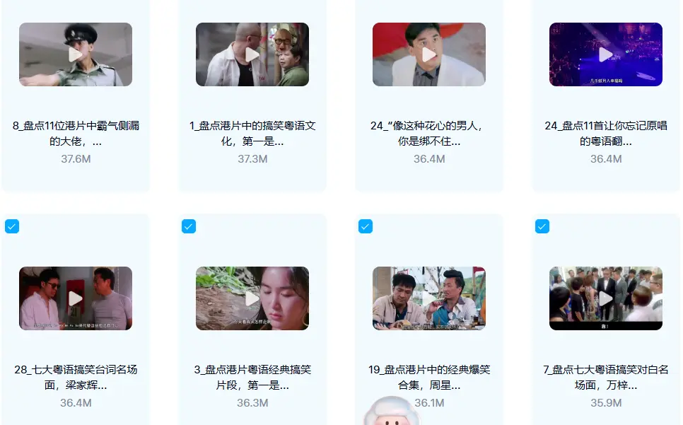 2160段经典影视对话混剪视频素材合集，高清无水印 第5张