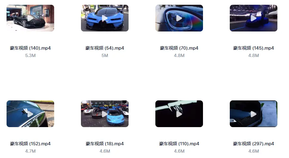 9800款豪车跑车汽车展示镜头4K高清视频素材 第6张