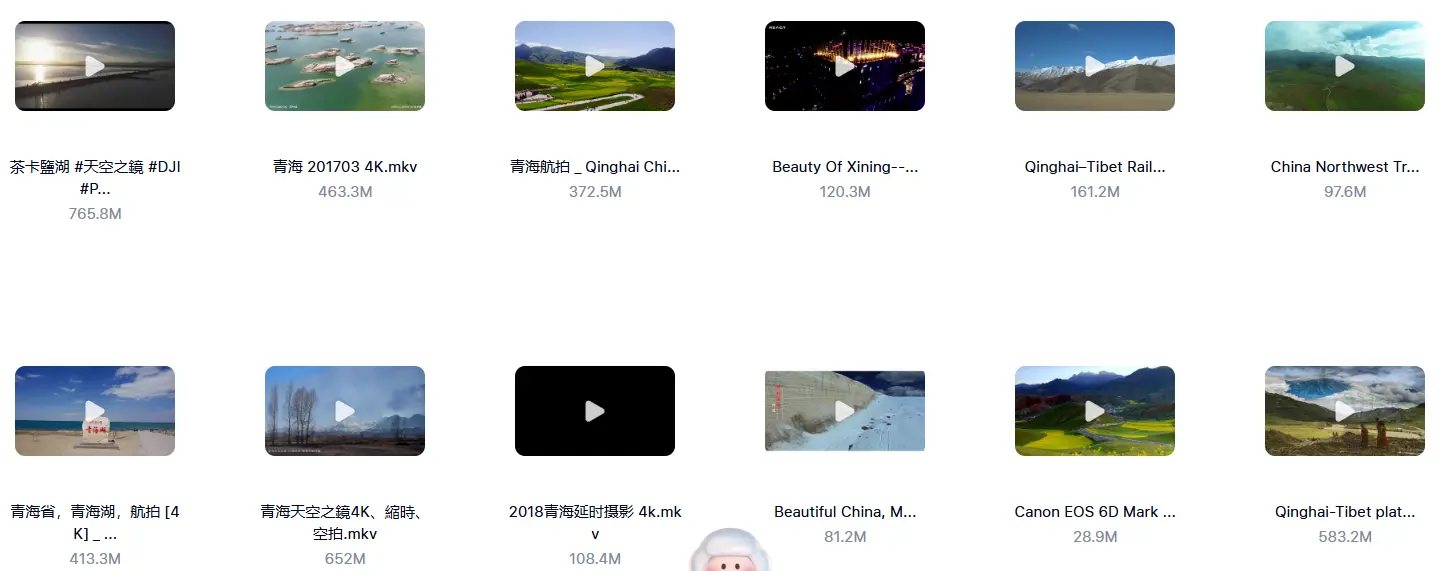 国内60个热门旅游景点4K高清航拍视频素材 第7张 国内60个热门旅游景点4K高清航拍视频素材 第7张