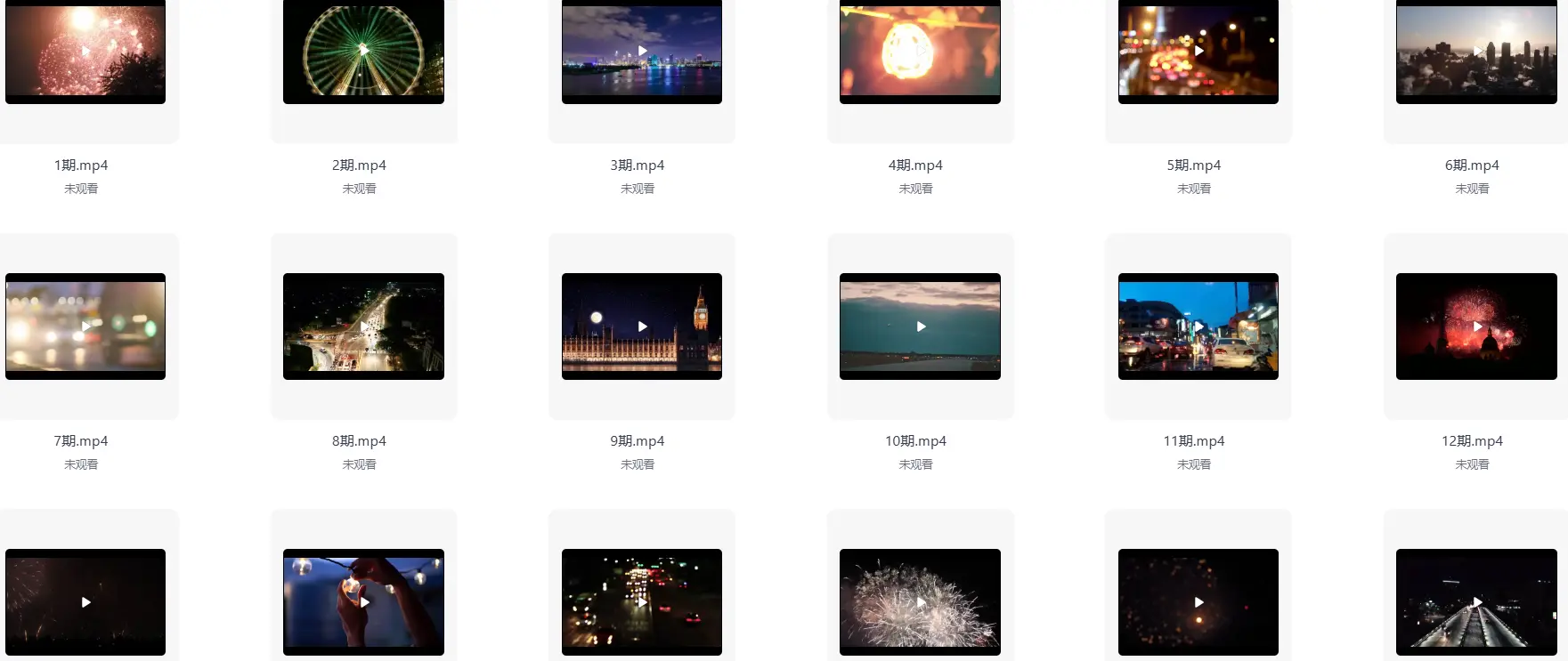 精选5000款江南古风风景唯美治愈系视频素材 第6张