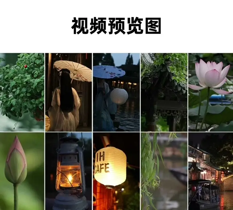 精选5000款江南古风风景唯美治愈系视频素材 第2张