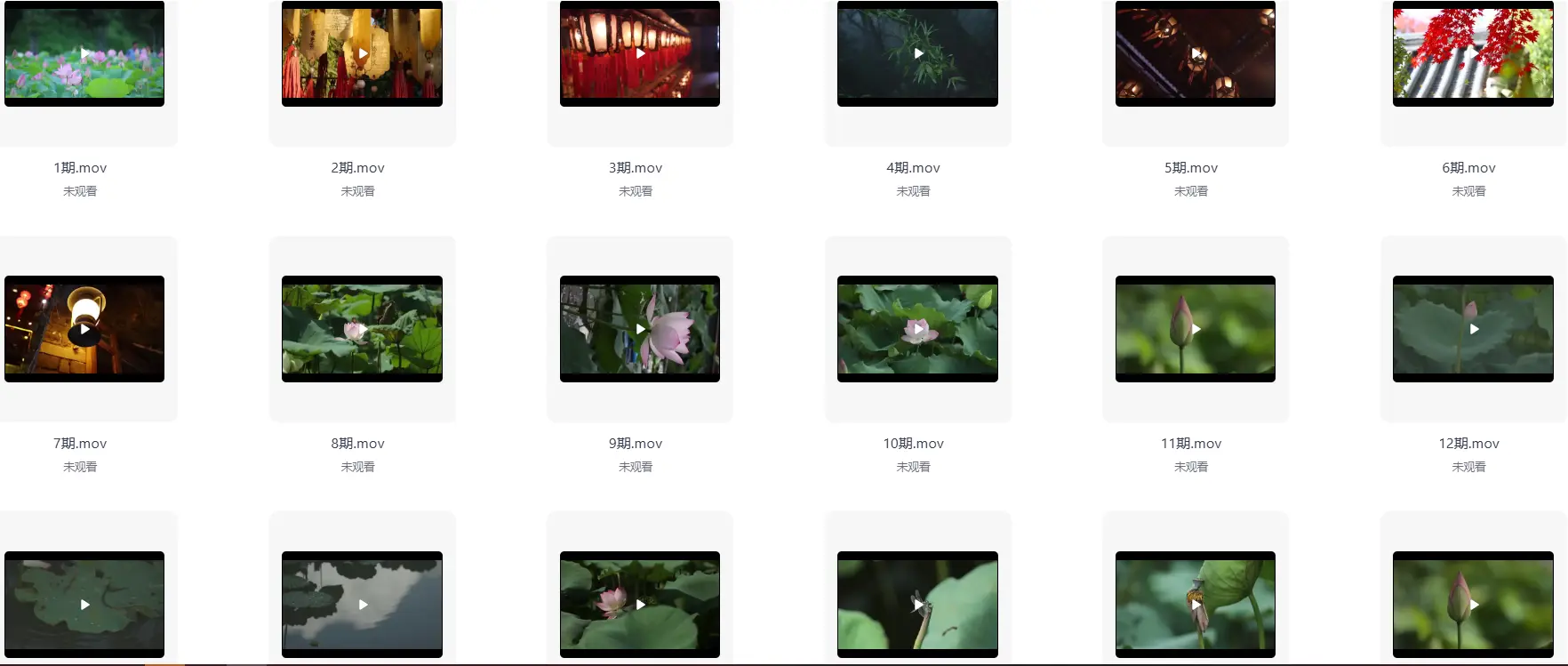精选5000款江南古风风景唯美治愈系视频素材 第5张
