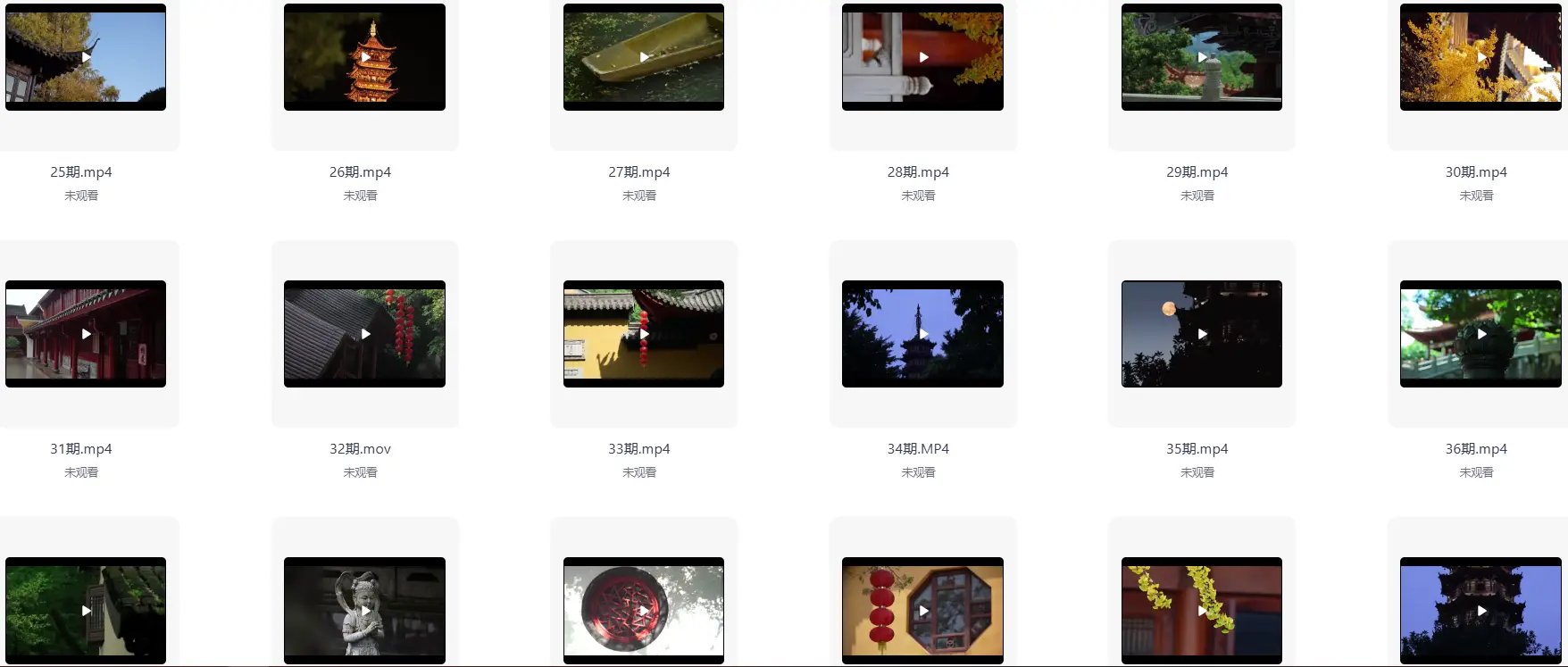 精选5000款江南古风风景唯美治愈系视频素材 第7张