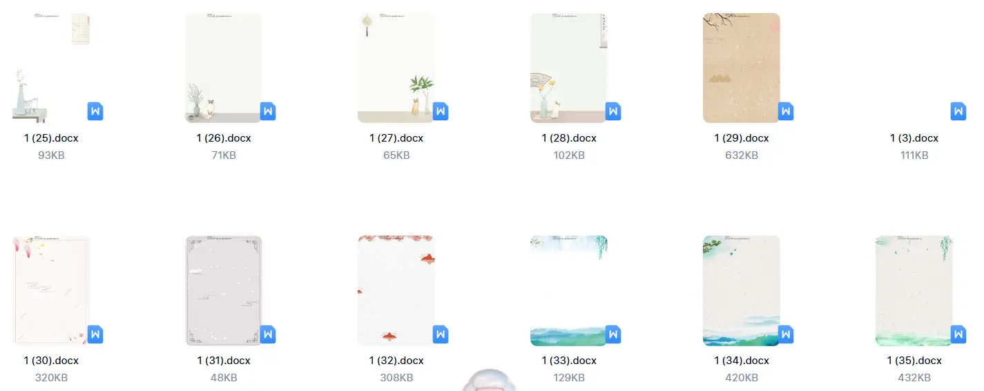 1100款信纸背景word模板合集 经典A4文档素材 第6张