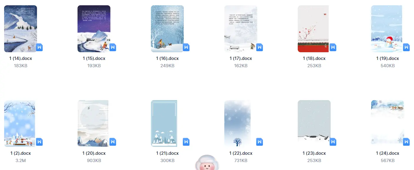 1100款信纸背景word模板合集 经典A4文档素材 第2张