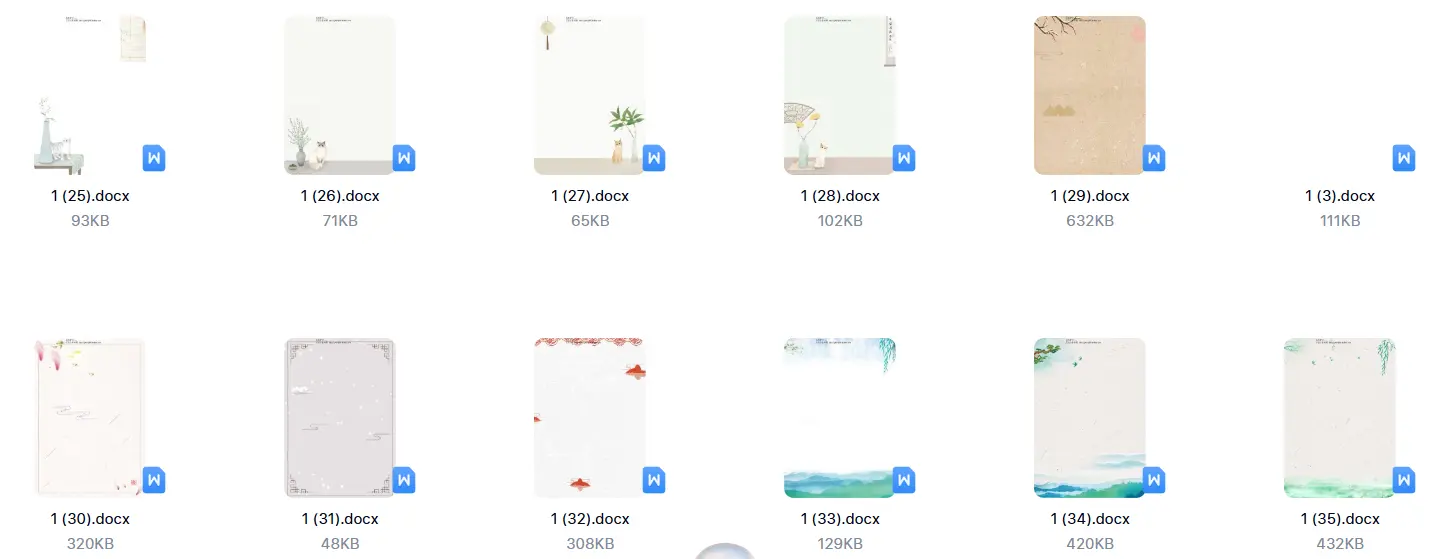 1100款信纸背景word模板合集 经典A4文档素材 第4张