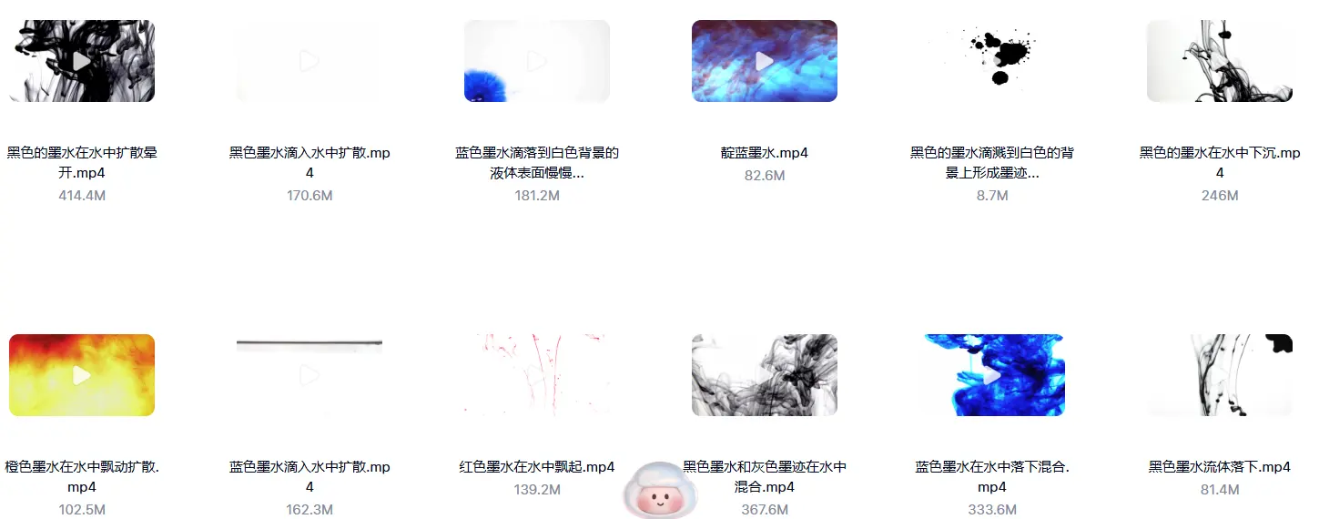 精选95款中国风墨水扩散效果横屏视频素材 第2张