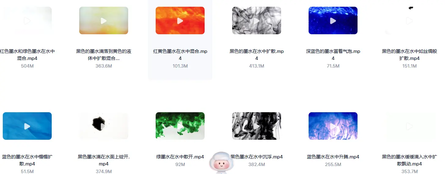 精选95款中国风墨水扩散效果横屏视频素材 第6张