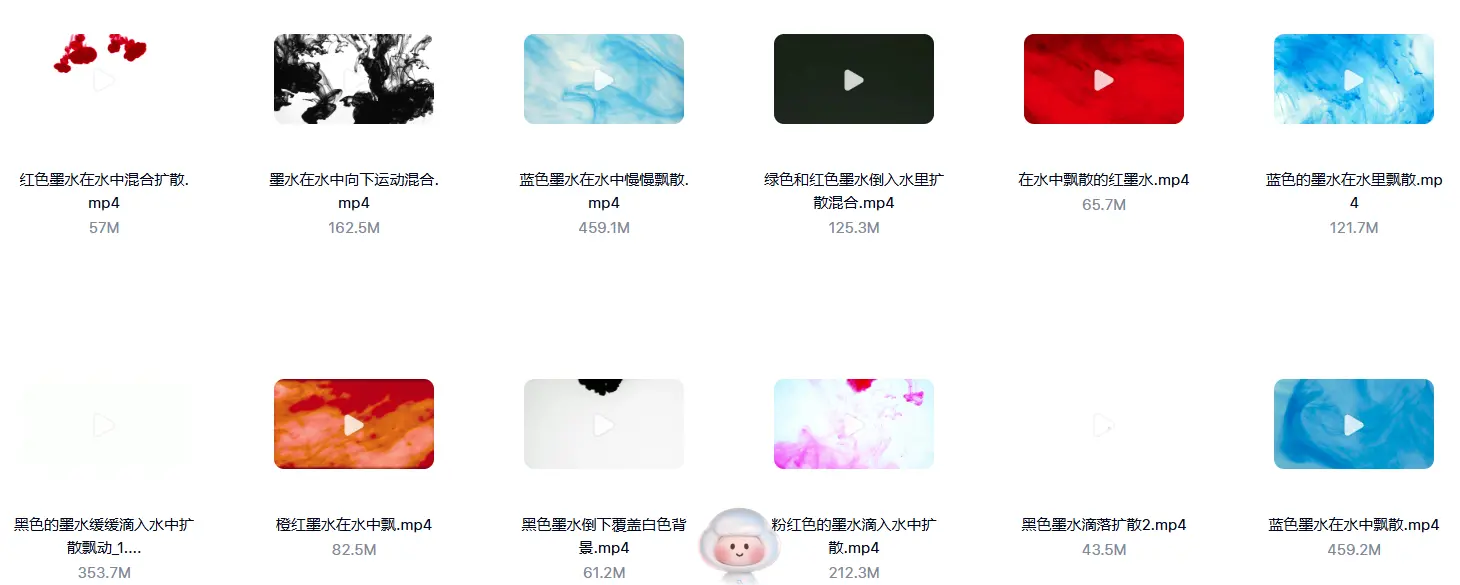 精选95款中国风墨水扩散效果横屏视频素材 第5张