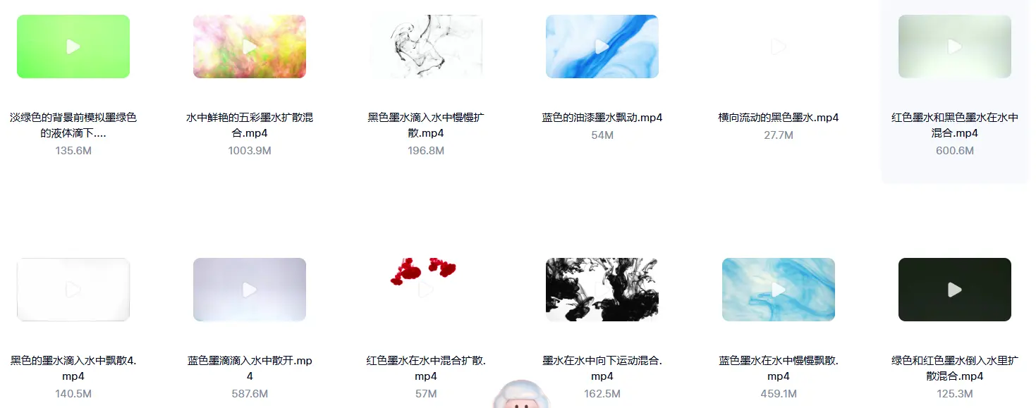 精选95款中国风墨水扩散效果横屏视频素材 第4张