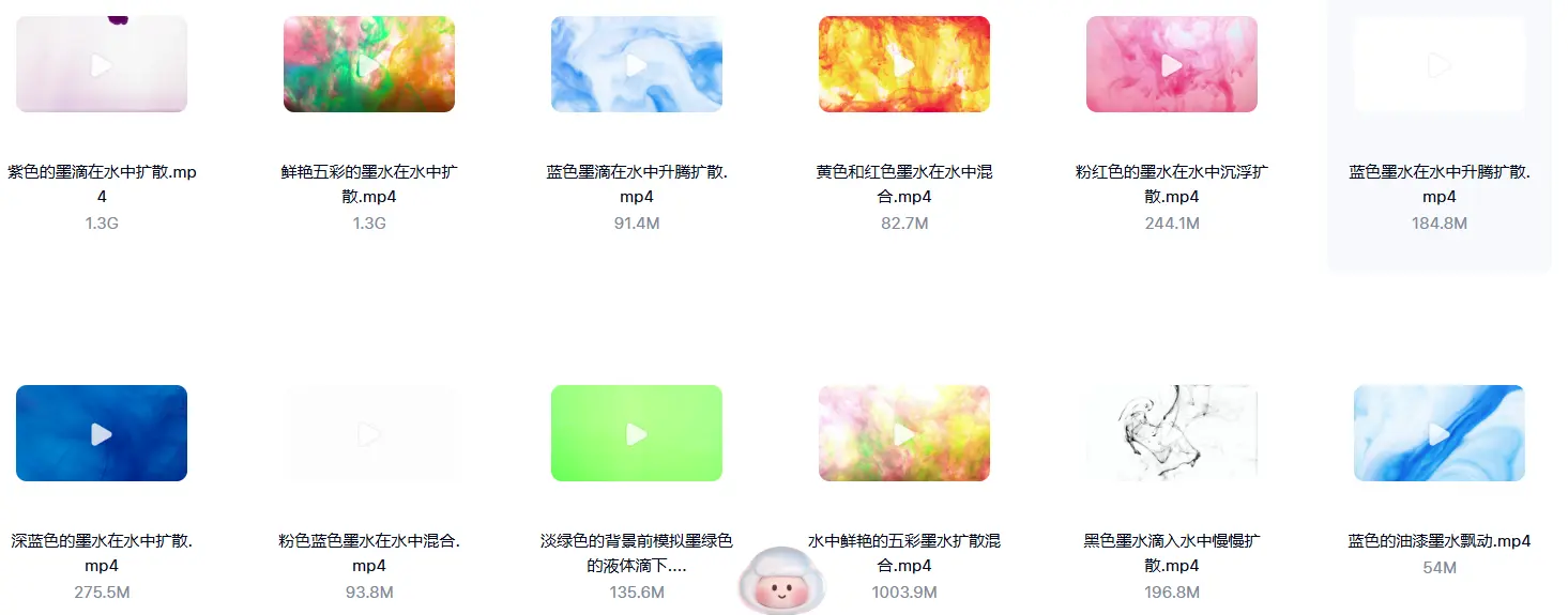 精选95款中国风墨水扩散效果横屏视频素材 第3张