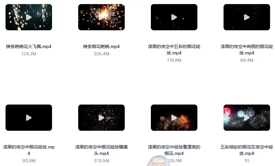 精选61款实拍唯美绚烂的烟花绽放横屏视频素材 第4张