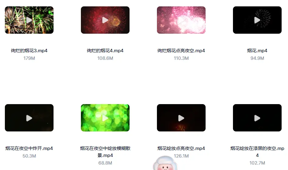 精选61款实拍唯美绚烂的烟花绽放横屏视频素材 第7张