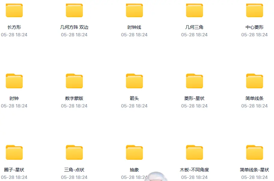 3000+酷炫剪辑必备图形蒙版4K转场素材合集 第2张