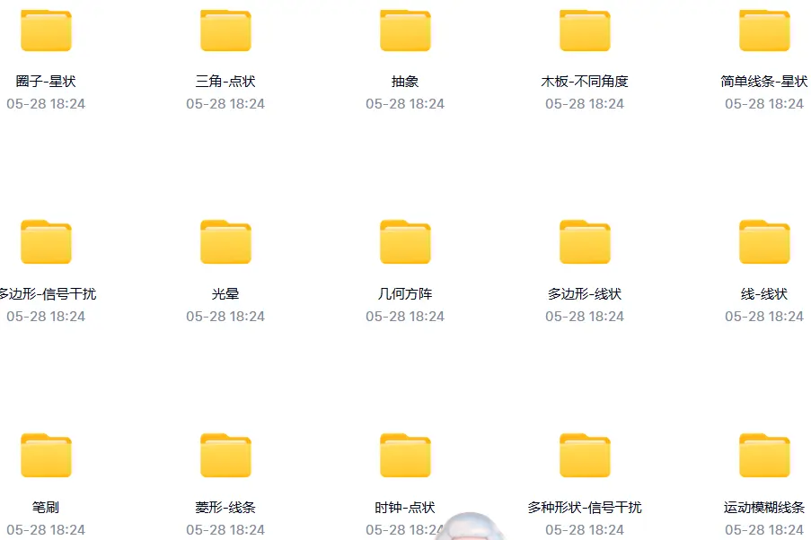 3000+酷炫剪辑必备图形蒙版4K转场素材合集 第3张