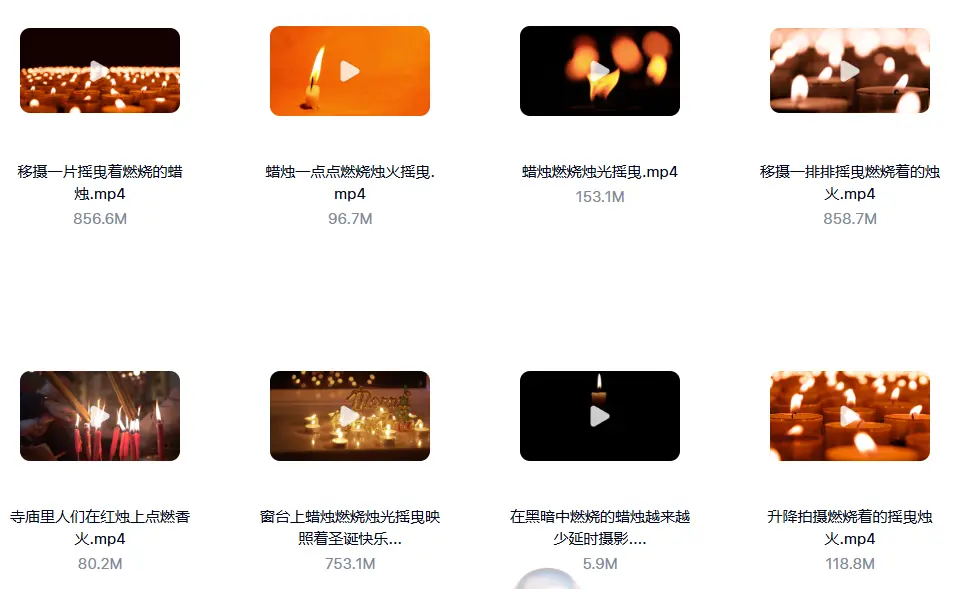 精选35款蜡烛燃烧烛火祈福祈祷背景横屏视频素材 第3张