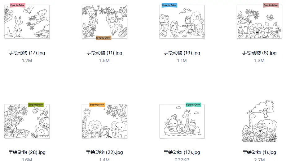 32幅卡通动物涂色线稿简笔画电子版绘画素材 第2张