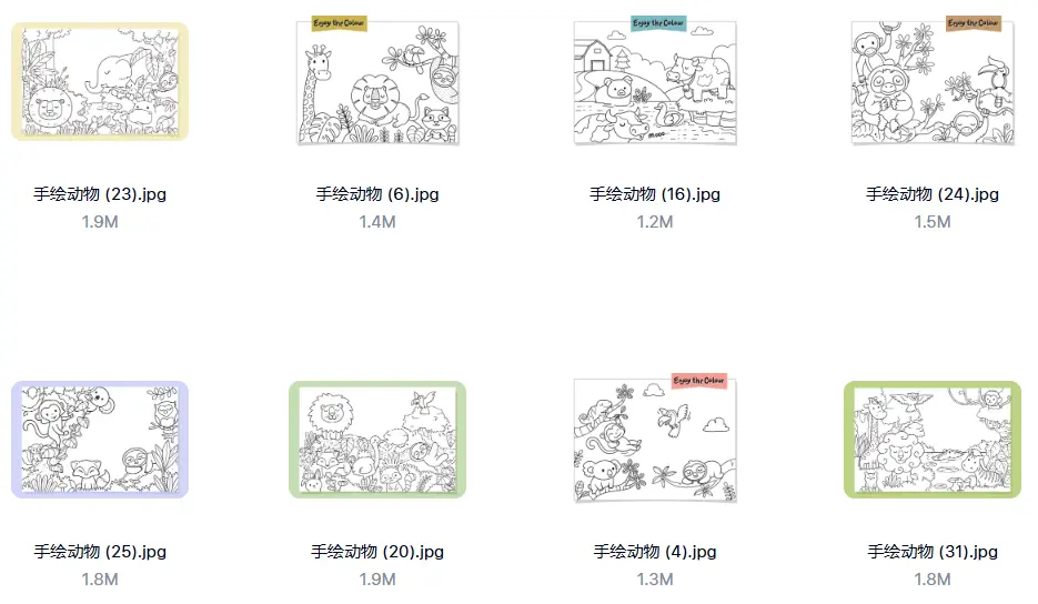 32幅卡通动物涂色线稿简笔画电子版绘画素材 第3张