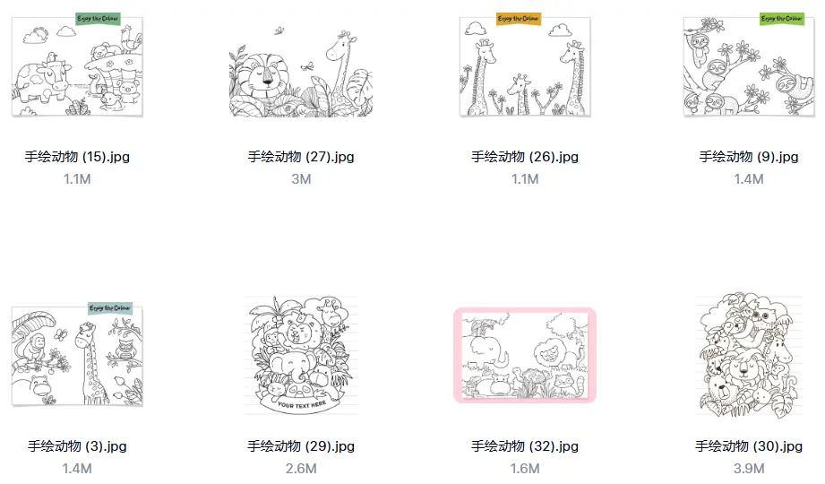 32幅卡通动物涂色线稿简笔画电子版绘画素材 第5张