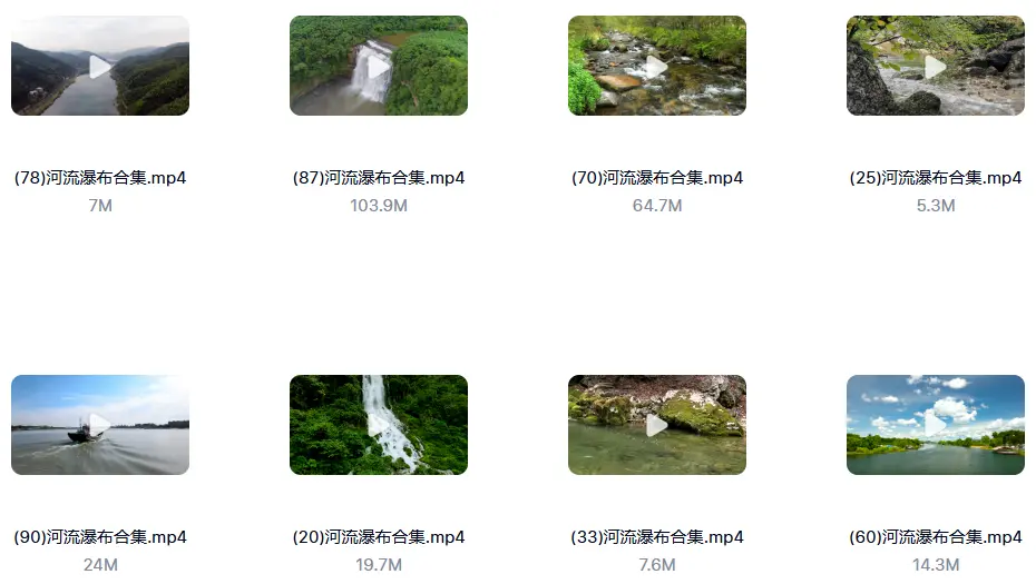 河流瀑布湖泊水流森林峡谷小溪航拍视频素材 第5张
