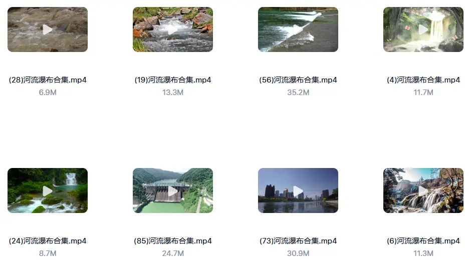 河流瀑布湖泊水流森林峡谷小溪航拍视频素材 第6张