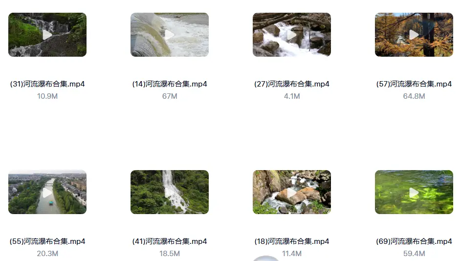 河流瀑布湖泊水流森林峡谷小溪航拍视频素材 第2张